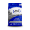 NUTRISOURCE HEARTLAND SEL GRAIN FREE 2 KG