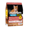 NUTRAM S1 KITTEN 1.13 KG