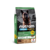 NUTRAM T26 ALLERGY LAMB 2 KG