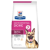 HILLS CAN GASTRO BIOME 3.63 KG