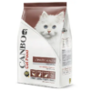 CANBO URINARY HEALTH 3 KG