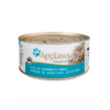 APPLAWS GATITOS FILETE ATUN 70 GR