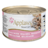 APPLAWS FILETE ATUN C CAMARON 70 GR