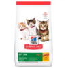 HILLS FEL KITTEN 3.2 KG