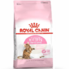 ROYAL CANIN KITTEN STERILISED 3.5 KG