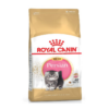 ROYAL CANIN PERSIAN KITTEN 2 KG